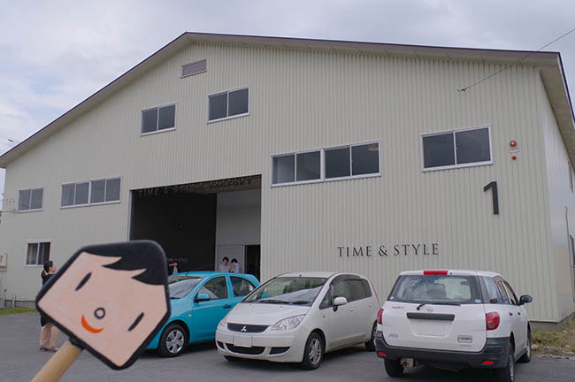 TIME&STYLEさんの工場にやってきたよ