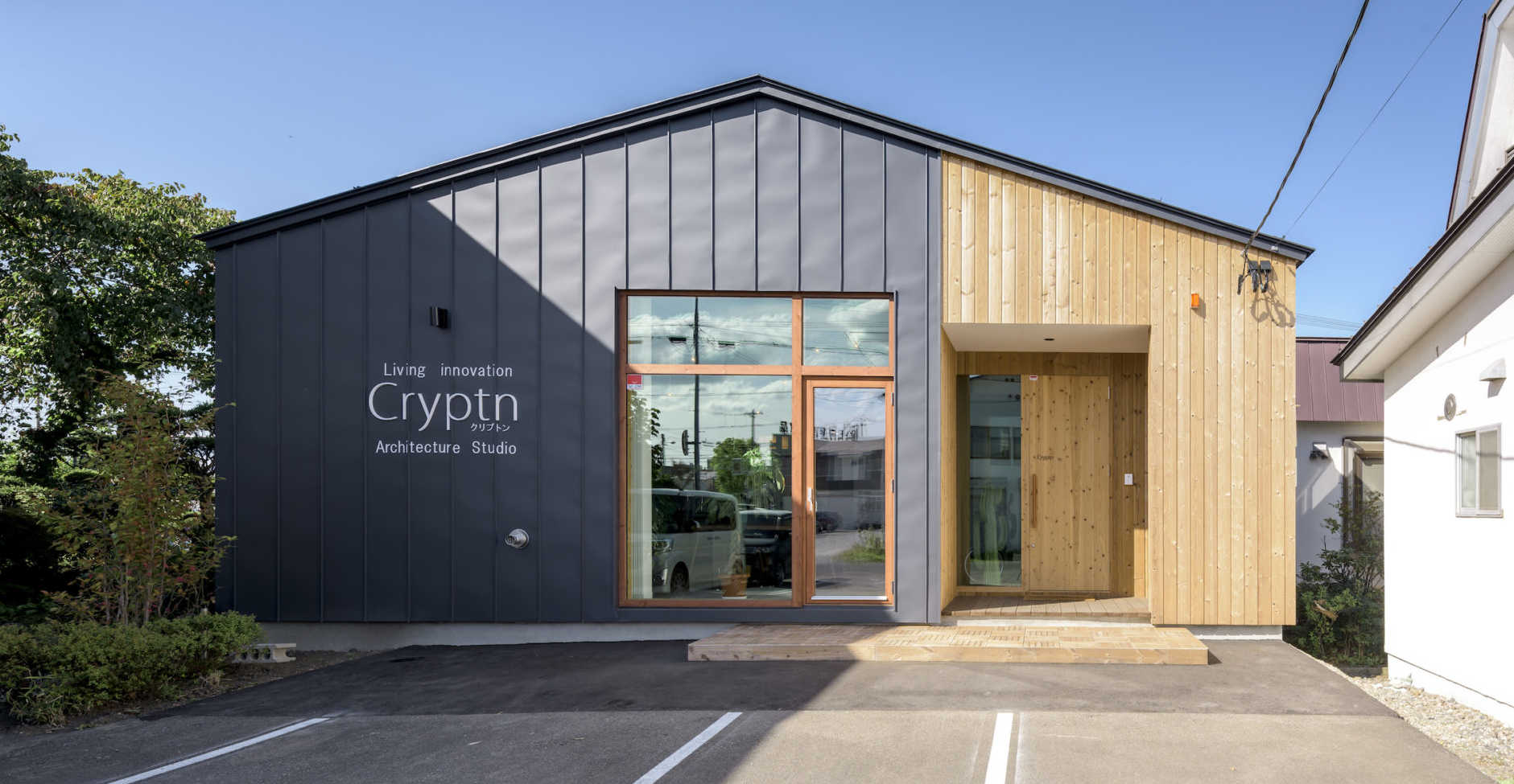 Cryptnの『ワクワクする空間づくり』がすごい！