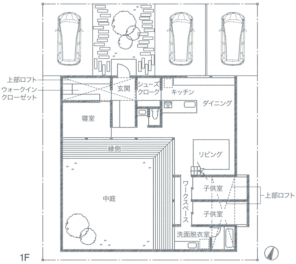 平屋の間取り成功例