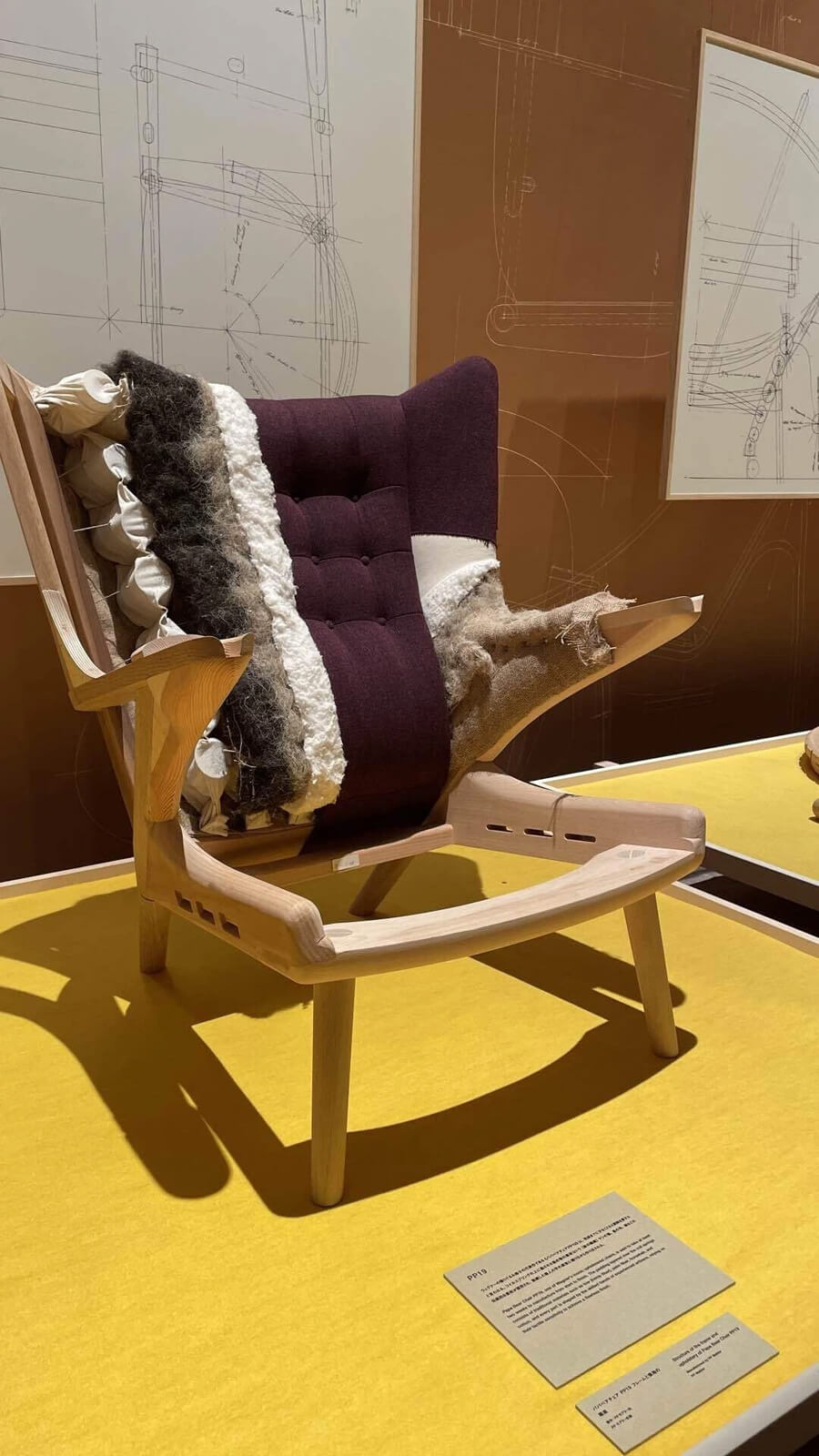 パパベアの構造がおもしろすぎた。こんなんなってるんや…