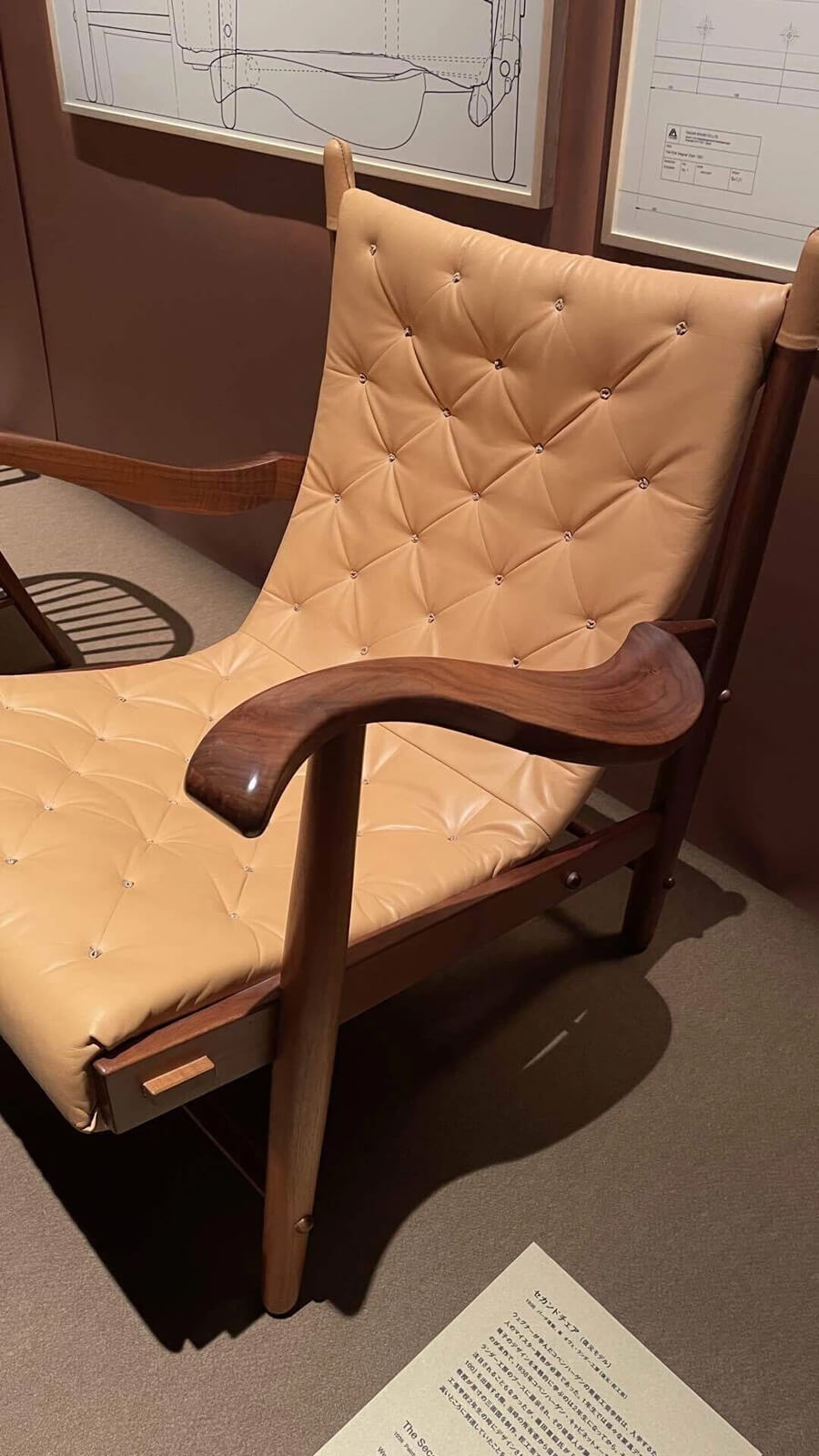 「セカンドチェア」の復刻