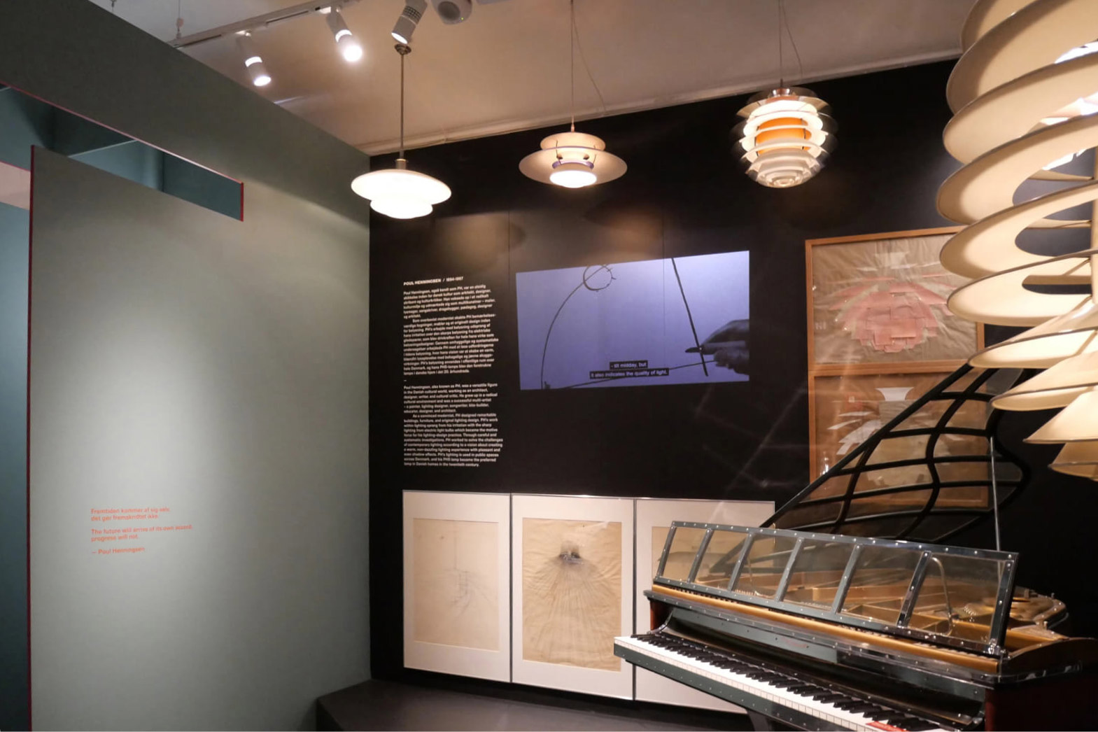 個人的にとても内容が充実していて満足度の高かったポール・ヘニングセンのコーナー