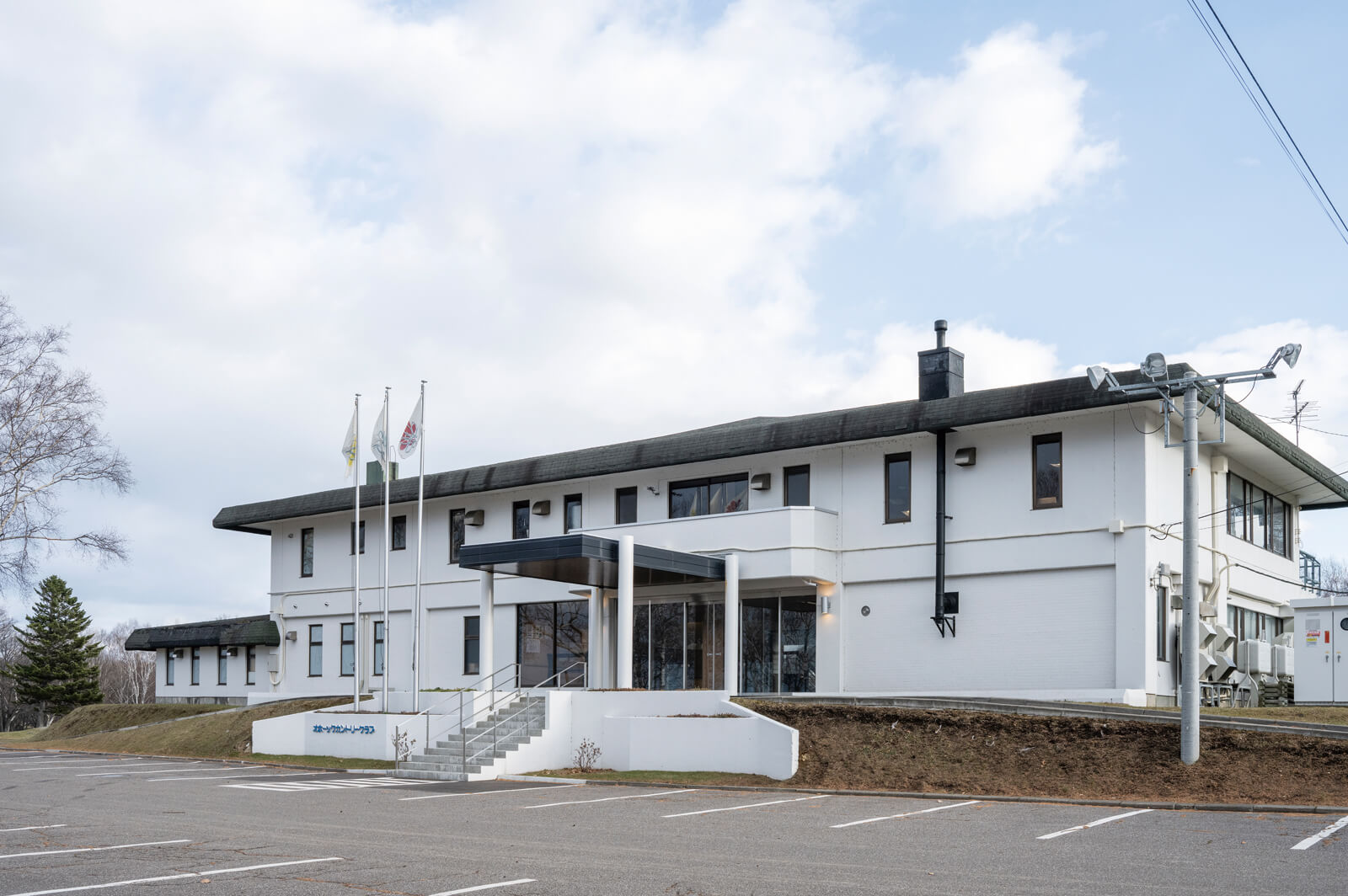 網走市郊外の大自然の中に立つ「オホーツクカントリークラブ」